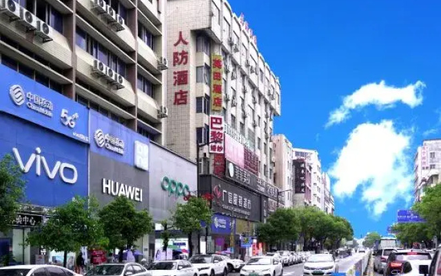 Jinglong Yingtian Business Hotel