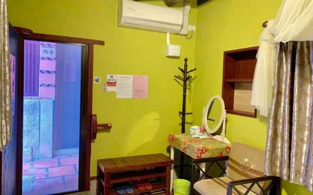 Kinmen House