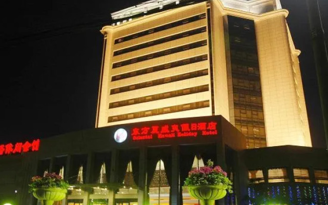 Oriental Hawaii Holiday Hotel