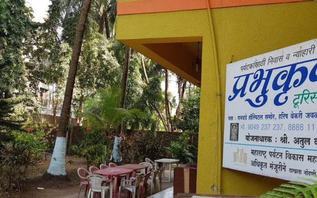 Prabhukrupa Tourist Farm