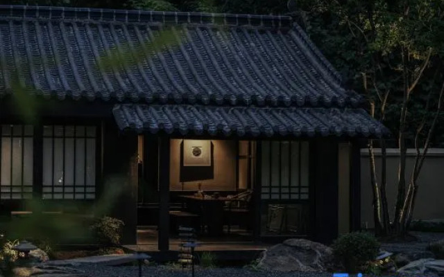Xingsam Jielu Villa
