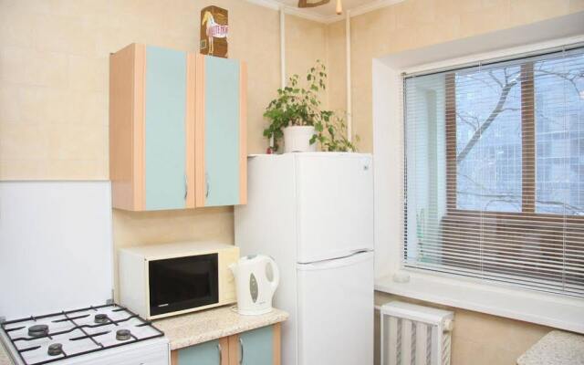 Business Centre Apartment