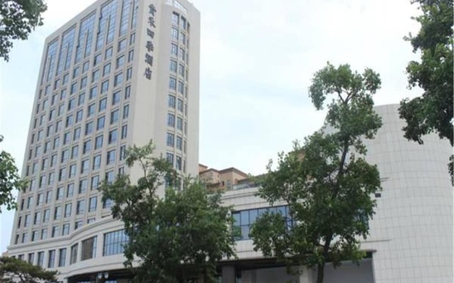 Weihai Guishe Fourseasons Hotel