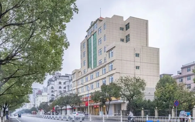 Vienna 3 Best Hotel (Nanping Jianyang) – Outside – Nanping