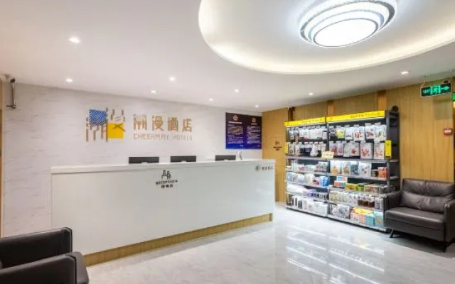 junhe Hotel (Beijing Tsinghua Chang Gung Hospital Tiantongyuan Subway Station)
