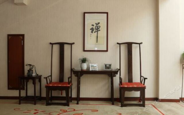 Oriental Landscape Holiday