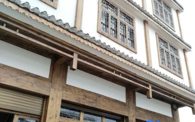 Xiangyi Hotel Huangyao Ancient Town