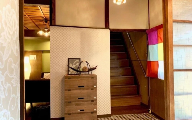 Good Old Japanese Inn - 217-2