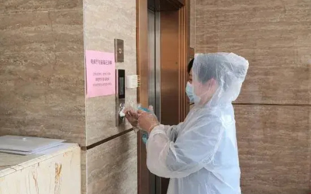 Shendi Business Hotel