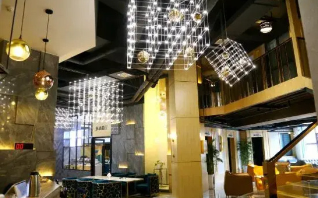 Hongcheng Futuer Hotel