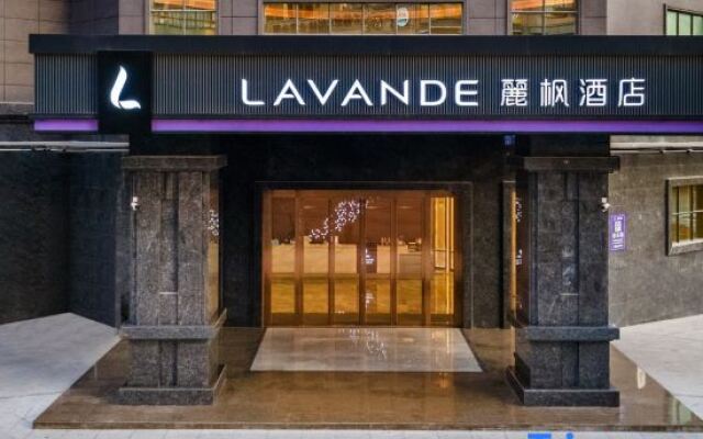 Lavande Hotel (Hechi Macau International City)