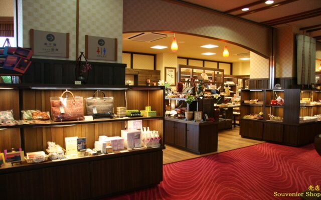 Kasyouen Bettei Fuka - Adult Only