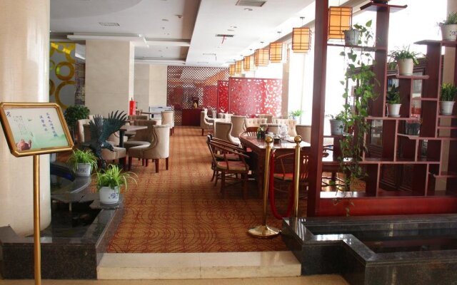 Zhiyuan Hotel