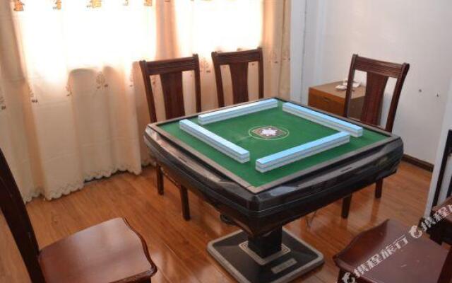 Sanming Danxia Red Business Hotel