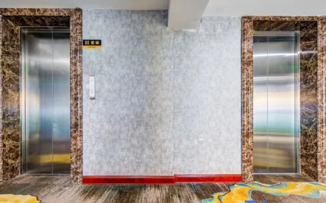 Hulun Buir Saiintala Hotel (Intermediate People's Court)