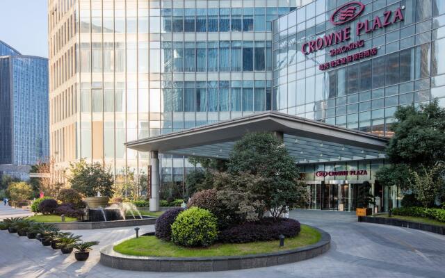 Crowne Plaza Shaoxing, an IHG Hotel