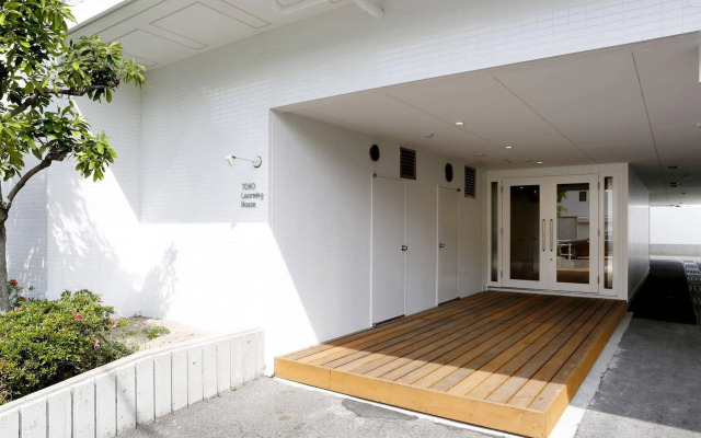 Guesthouse TOHO