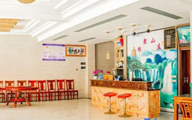 Shennongjia Edge Together Manor