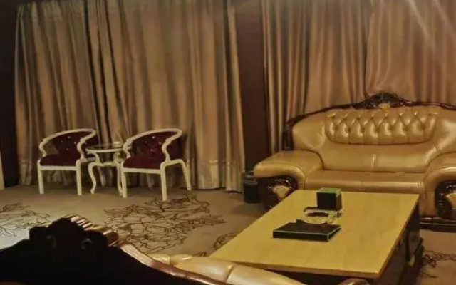 Haichenhao International Hotel