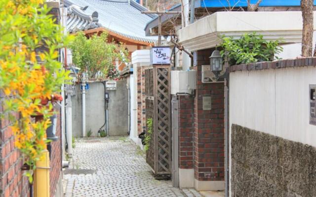 Haengjin Guesthouse