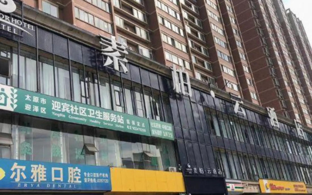 Superior Hotel (Taiyuan Changfeng Street)