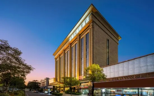 Foshan Yahui International Hotel