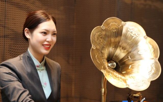 Steigenberger Icons Hotel Changsha