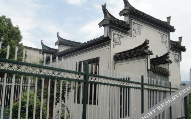 Shanshui Renjia Inn