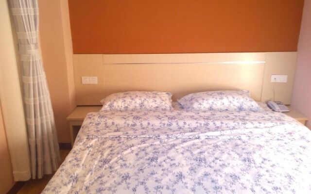 Xiaohaixing Express Hotel