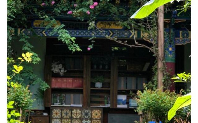 Fanhua Courtyard