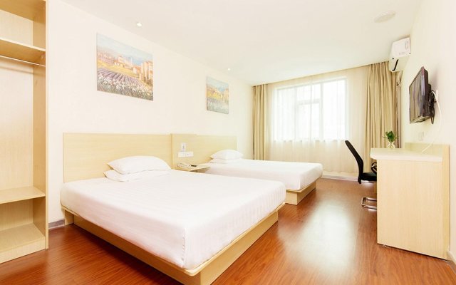 Hanting Hotel