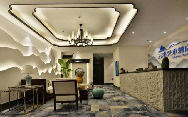 Yunxi Art Theme Hotel