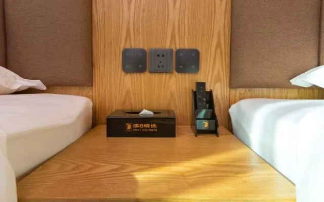 Super 8 Select Hotel (Beijing Bird's Nest Anli Road Subway Station) – Guest Rooms – Beijing