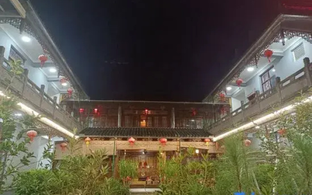 Tengchong Qingshui Tranquil Inn
