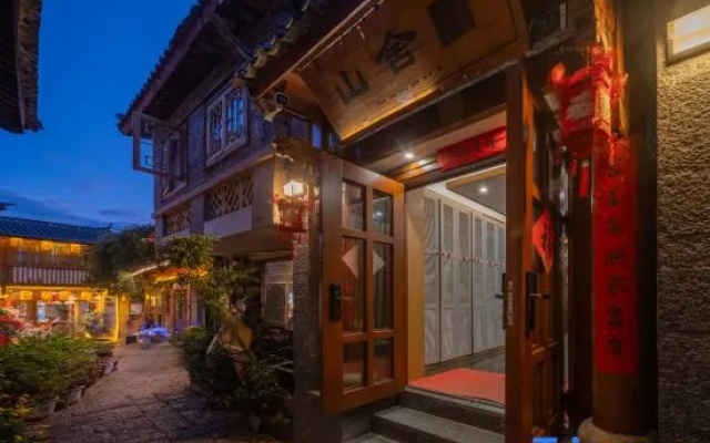 Mountain house boutique Guesthouse(Mufu shop in the ancient city of Lijiang) – Exterior – Lijiang