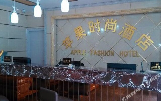 Apple Fashion Hotel