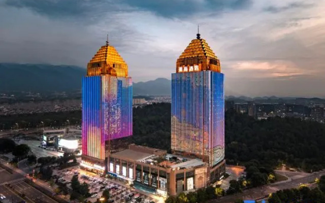 Rosewood Tonglu City Center