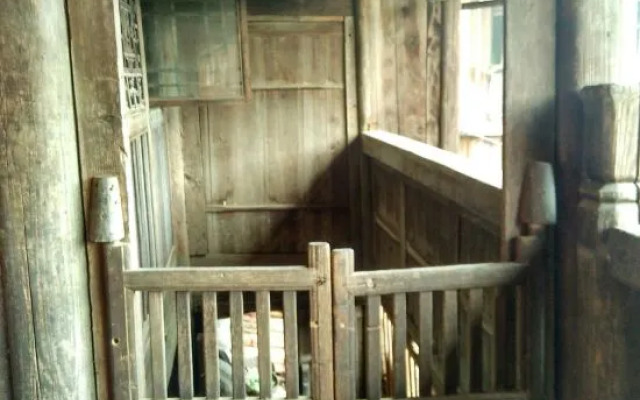 Ruchu Old House Inn