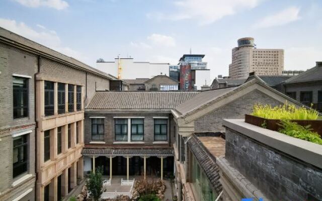 No. 8 Courtyard Homestay (Daming Lake Baotu Spring)