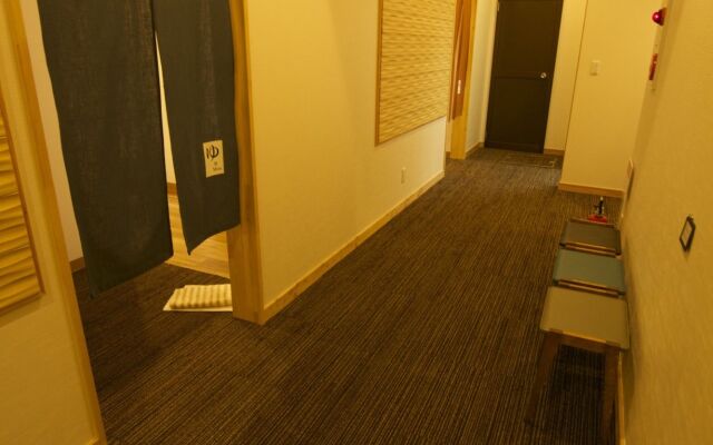Hotel Kifu Club Shiretoko