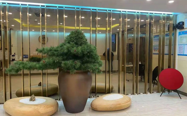 JI Hotel Tianjin Meijiang Convention and Exibition Center