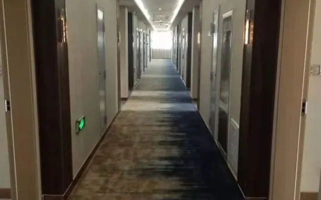 Magnolia Hotel (Zaozhuang Wanda Plaza Tianshan Road)
