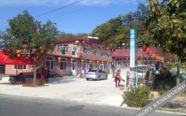 Xiangjiawei Rural Guesthouse