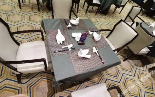 Zhangjiakou Wonderland Inn