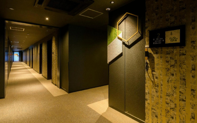 Tosei Hotel Cocone Kamakura