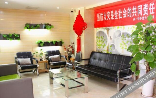 SET Chain Hotel (Xiangyang Qiaoying Yunxing Road)