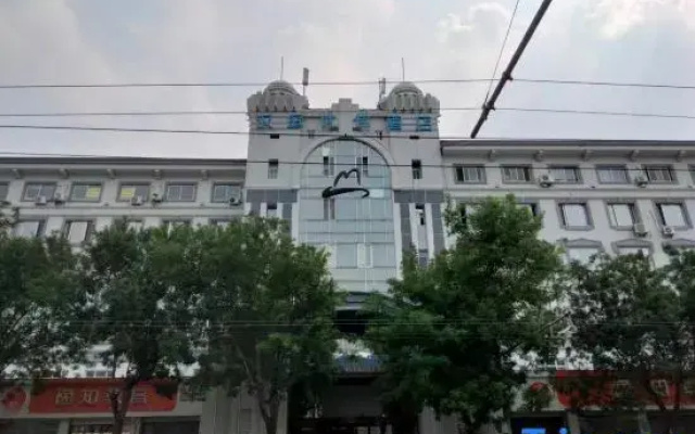 Hanting Youjia Hotel