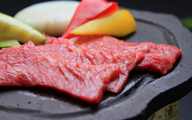 Tabinoyado Asonoyu