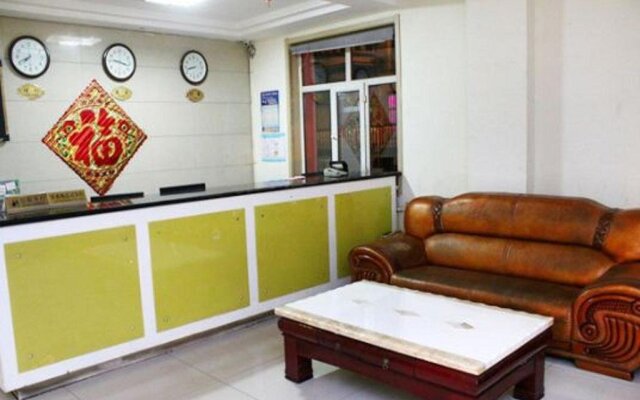 Jingrui Hotel