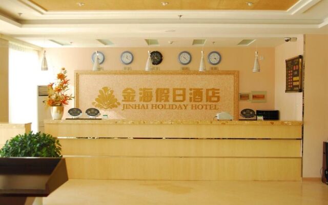Jinhai Holiday Hotel